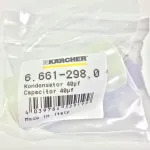 Karcher Motor Run Capacitor 40uF MF Kondensator